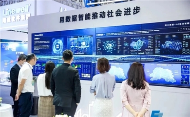 百分點科技十大核心業務產品亮相數字中國建設峰會，開啟智能科技新篇章